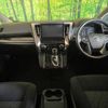 toyota vellfire 2015 -TOYOTA--Vellfire DBA-AGH30W--AGH30-0002391---TOYOTA--Vellfire DBA-AGH30W--AGH30-0002391- image 2