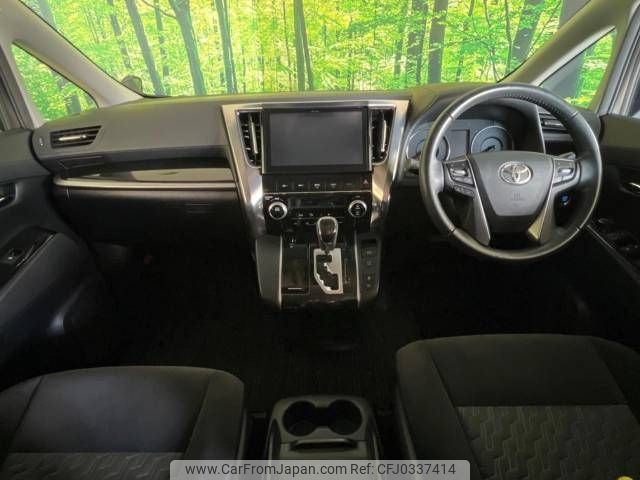 toyota vellfire 2015 -TOYOTA--Vellfire DBA-AGH30W--AGH30-0002391---TOYOTA--Vellfire DBA-AGH30W--AGH30-0002391- image 2