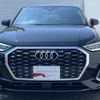 audi q3 2024 CFJ1717350 image 17