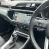 audi q3 2022 -AUDI--Audi Q3 3AA-F3DFY--WAUZZZF31N1081589---AUDI--Audi Q3 3AA-F3DFY--WAUZZZF31N1081589- image 23