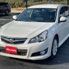 subaru legacy-touring-wagon 2012 quick_quick_BR9_BR9-070083 image 15