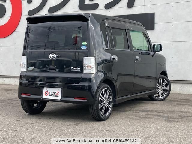 daihatsu move-conte 2014 -DAIHATSU--Move Conte L575S--L575S-0212606---DAIHATSU--Move Conte L575S--L575S-0212606- image 2