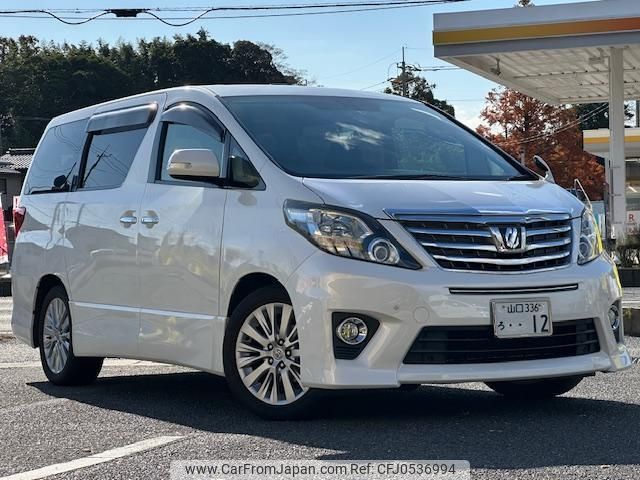 toyota alphard 2011 quick_quick_GGH20W_8052908 image 1