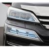 toyota vellfire 2018 -TOYOTA--Vellfire DBA-AGH30W--AGH30-0172997---TOYOTA--Vellfire DBA-AGH30W--AGH30-0172997- image 7