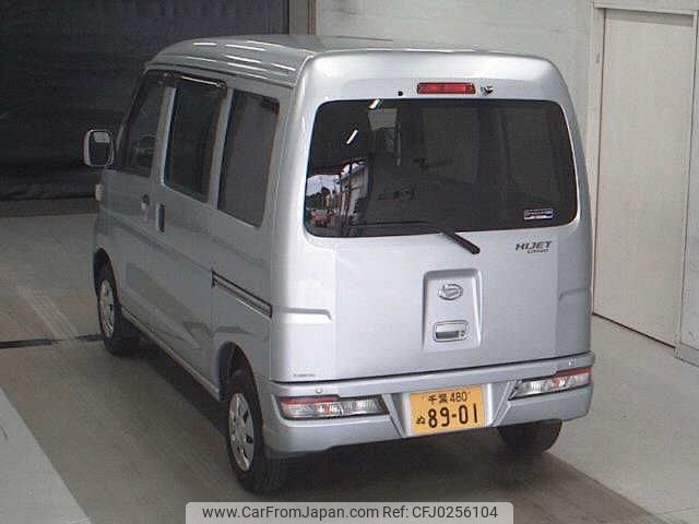 daihatsu hijet-van 2021 -DAIHATSU 【千葉 480ﾇ8901】--Hijet Van S321V-0506428---DAIHATSU 【千葉 480ﾇ8901】--Hijet Van S321V-0506428- image 2