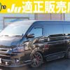 toyota hiace-wagon 2018 quick_quick_CBA-TRH214W_TRH214-0052977 image 1