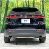 toyota harrier 2022 -TOYOTA--Harrier 6BA-MXUA80--MXUA80-0066768---TOYOTA--Harrier 6BA-MXUA80--MXUA80-0066768- image 15