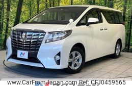 toyota alphard 2016 -TOYOTA--Alphard DBA-AGH30W--AGH30-0062370---TOYOTA--Alphard DBA-AGH30W--AGH30-0062370-