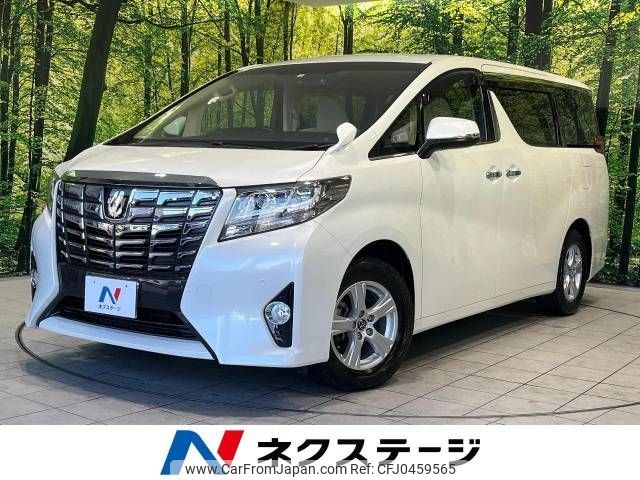 toyota alphard 2016 -TOYOTA--Alphard DBA-AGH30W--AGH30-0062370---TOYOTA--Alphard DBA-AGH30W--AGH30-0062370- image 1