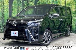 toyota voxy 2019 -TOYOTA--Voxy DBA-ZRR80W--ZRR80-0572157---TOYOTA--Voxy DBA-ZRR80W--ZRR80-0572157-