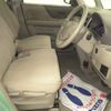 suzuki spacia 2015 -SUZUKI 【後日 】--Spacia MK32S--236292---SUZUKI 【後日 】--Spacia MK32S--236292- image 6