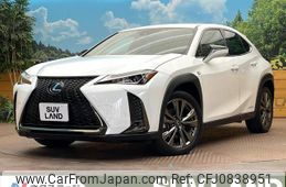 lexus ux 2020 quick_quick_MZAH10_MZAH10-2053354