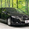 honda odyssey 2013 -HONDA--Odyssey DBA-RB3--RB3-1303186---HONDA--Odyssey DBA-RB3--RB3-1303186- image 16