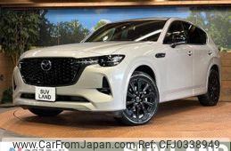 mazda mazda-others 2023 -MAZDA--CX-60 3CA-KH3R3P--KH3R3P-104997---MAZDA--CX-60 3CA-KH3R3P--KH3R3P-104997-