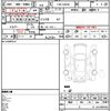 suzuki every 2005 quick_quick_EBD-DA64V_DA64V-107970 image 19