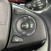 honda vezel 2017 -HONDA--VEZEL DAA-RU4--RU4-1211906---HONDA--VEZEL DAA-RU4--RU4-1211906- image 5