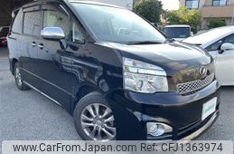 toyota voxy 2014 -TOYOTA--Voxy DBA-ZRR70W--ZRR70-0597175---TOYOTA--Voxy DBA-ZRR70W--ZRR70-0597175-