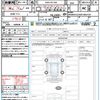 mini mini-others 2019 quick_quick_DBA-XR15M_WMWXR32020TM20129 image 21