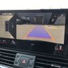 audi q5 2023 CFJ1710528 image 21