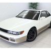 nissan silvia 1992 -NISSAN--Silvia KPS13--KPS13011292---NISSAN--Silvia KPS13--KPS13011292- image 1