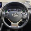 lexus nx 2018 quick_quick_DAA-AYZ15_AYZ15-1010949 image 13