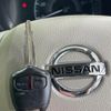 nissan dayz 2017 quick_quick_B21W_B21W-0441438 image 7