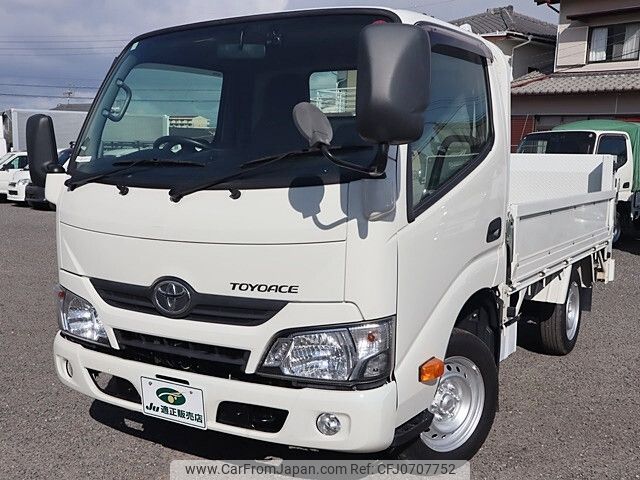 toyota toyoace 2019 -TOYOTA--Toyoace QDF-KDY221--KDY221-8008818---TOYOTA--Toyoace QDF-KDY221--KDY221-8008818- image 2