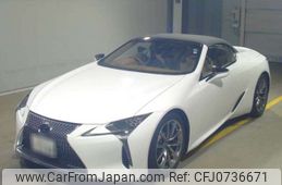 lexus lc 2023 -LEXUS 【世田谷 300ﾄ5388】--Lexus LC 5BA-URZ100--URZ100-0004152---LEXUS 【世田谷 300ﾄ5388】--Lexus LC 5BA-URZ100--URZ100-0004152-