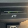 audi a1 2014 CFJ1564257 image 8