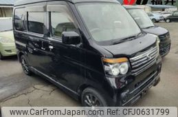 daihatsu atrai-wagon 2011 -DAIHATSU--Atrai Wagon ABA-S331G--S331G-0016255---DAIHATSU--Atrai Wagon ABA-S331G--S331G-0016255-