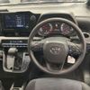 toyota noah 2022 -TOYOTA--Noah 6BA-MZRA90W--MZRA90-0016484---TOYOTA--Noah 6BA-MZRA90W--MZRA90-0016484- image 8