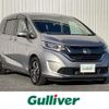 honda freed 2018 -HONDA--Freed DAA-GB7--GB7-1059464---HONDA--Freed DAA-GB7--GB7-1059464- image 1