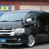 toyota hiace-wagon 2018 -TOYOTA--Hiace Wagon CBA-TRH219W--TRH219-0027473---TOYOTA--Hiace Wagon CBA-TRH219W--TRH219-0027473- image 1