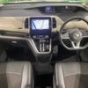 nissan serena 2017 -NISSAN--Serena DAA-GFC27--GFC27-021083---NISSAN--Serena DAA-GFC27--GFC27-021083- image 2