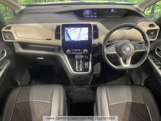 nissan serena 2017 -NISSAN--Serena DAA-GFC27--GFC27-021083---NISSAN--Serena DAA-GFC27--GFC27-021083- image 2