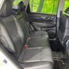 nissan x-trail 2016 CFJ1659923 image 9