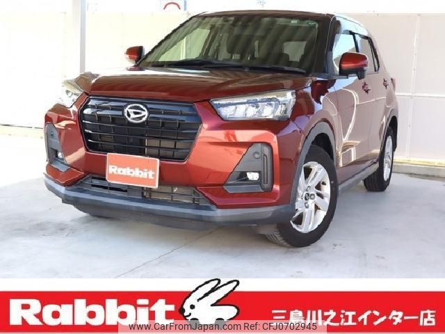 daihatsu rocky 2020 -DAIHATSU 【愛媛 520ﾂ5678】--Rocky A200S--0014204---DAIHATSU 【愛媛 520ﾂ5678】--Rocky A200S--0014204- image 1