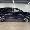 citroen ds-automobiles-ds7-crossback 2019 quick_quick_7BA-X745G06_VR1J45GGRKY102160 image 14