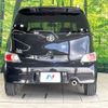toyota bb 2011 CFJ1759546 image 15