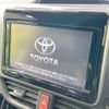 toyota noah 2016 -TOYOTA--Noah DBA-ZRR85W--ZRR85-0058998---TOYOTA--Noah DBA-ZRR85W--ZRR85-0058998- image 4