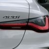 bmw 4-series 2022 CFJ1629294 image 12
