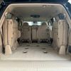 toyota land-cruiser-wagon 2015 -TOYOTA--Land Cruiser Wagon URJ202W--URJ202-4093575---TOYOTA--Land Cruiser Wagon URJ202W--URJ202-4093575- image 14