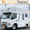 toyota camroad 2020 -TOYOTA 【つくば 800】--Camroad KDY231ｶｲ--KDY231-8045499---TOYOTA 【つくば 800】--Camroad KDY231ｶｲ--KDY231-8045499- image 1