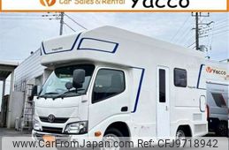 toyota camroad 2020 -TOYOTA 【つくば 800】--Camroad KDY231ｶｲ--KDY231-8045499---TOYOTA 【つくば 800】--Camroad KDY231ｶｲ--KDY231-8045499-