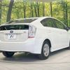 toyota prius 2010 CFJ1753778 image 17