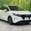 nissan note 2023 quick_quick_E13_E13-224999 image 17