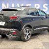peugeot 3008 2018 quick_quick_P84AH01_VF3MJEHZRJS321052 image 17