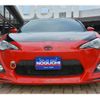 toyota 86 2014 CFJ1764047 image 3
