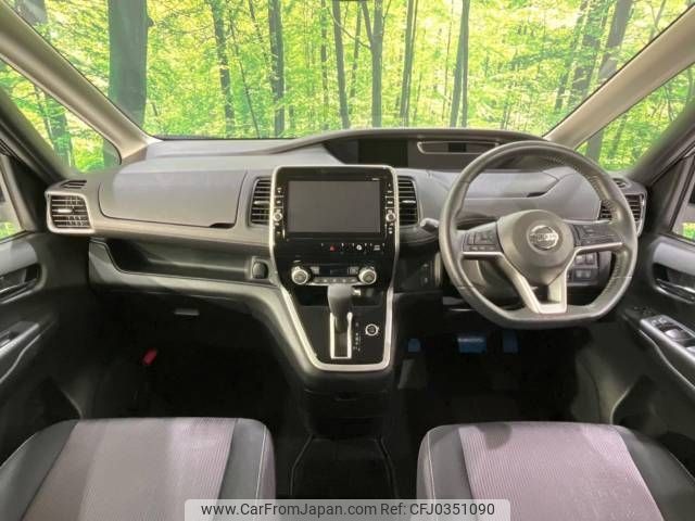 nissan serena 2018 -NISSAN--Serena DAA-GFC27--GFC27-081795---NISSAN--Serena DAA-GFC27--GFC27-081795- image 2