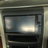 toyota alphard 2014 CFJ1682209 image 4